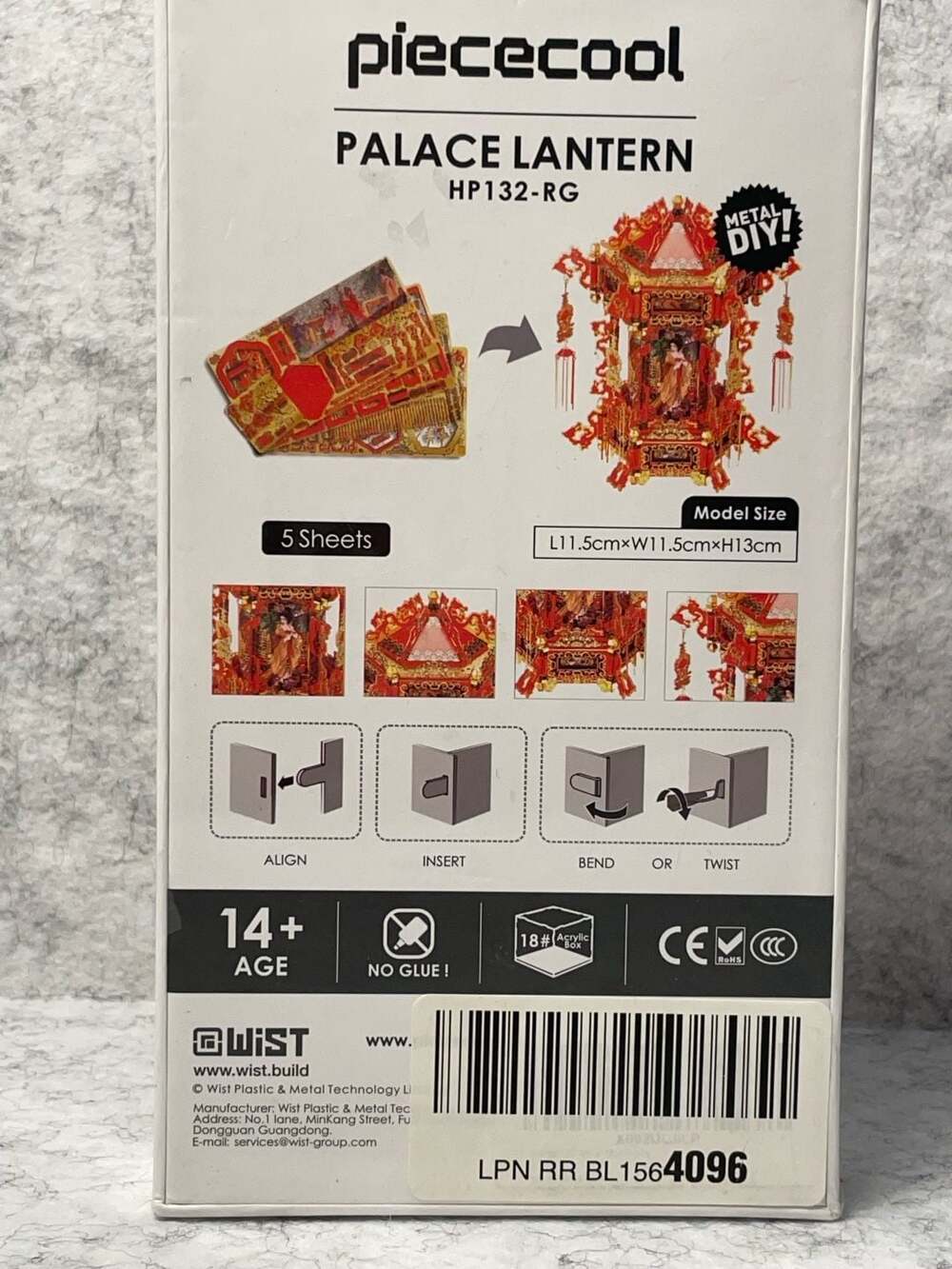 Piececool Palace Lantern HP132-RG 3D Metal Model Kit - Picture 6 of 7